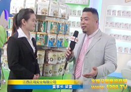 �𱬾W(w��ng)�ھ���չ������������(sh��)�I(y��)��˾�����L�M(j��n)�в��L