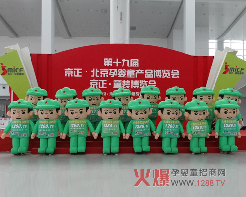 �𱬾W(w��ng)��ϯ������ͯչ �G���������ː�(��i)