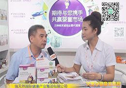 �𱬾W(w��ng)���L��Դ����Ȼ�I(y��ng)�B(y��ng)Ʒ���޹�˾Ԭ��