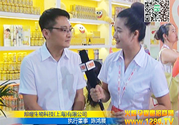 �Ϻ���(gu��)�H��ͯչ���ψ�(zh��)�ж���ꐶ������v���l(f��)չ֮��