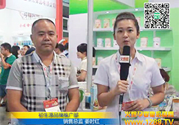 ����Դ�Ϻ���(gu��)�H��ͯչ�M�@��Ȼ��ɫ