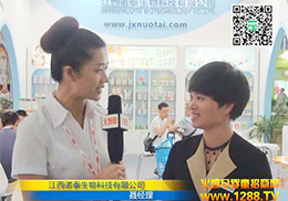 ��������ɋ�ͯʳƷ�Ϻ�CBME��ͯչ���̻�