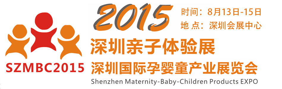 2015�������H���w�(y��n)չ��2015���ڇ��H�Ћ�ͯ�a(ch��n)�I(y��)չ�[��