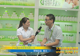 �Ϻ�CBMEչ���V�݊W�z���Q(m��o)�����޹�˾���ܻ𱬋�ͯ�W(w��ng)���L