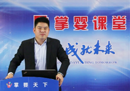 ��ϣ���ώ�ĸ���΢�I(y��ng)�N(xi��o)�ڰ˼�