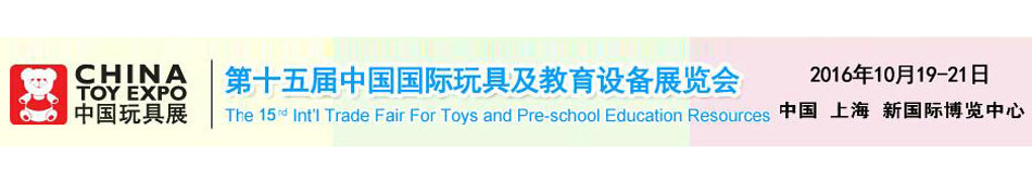 ��ʮ����Ї����H��߼������O��չ�[��