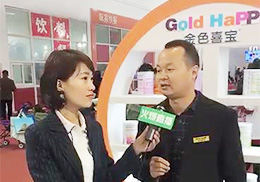 ���Lֱ��--��ɫϲ���̷۾���չ���F(xi��n)��