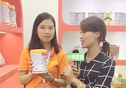 ��ֱ����ĸ��I�B(y��ng)����Ʒ����Ԫ2017��CBMEչ��(hu��)�F(xi��n)��(ch��ng)