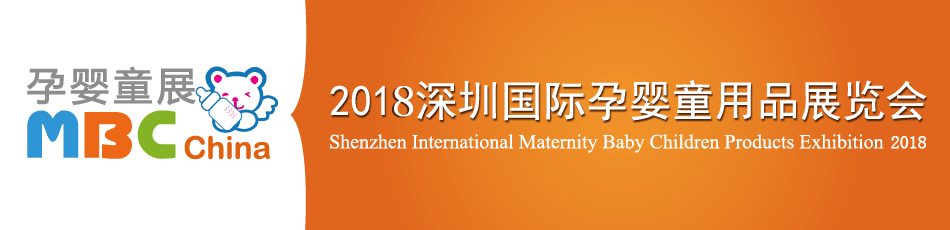 2018���ڇ�(gu��)�H�Ћ�ͯ��Ʒչ�[��(hu��)