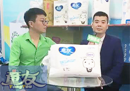 ���Lֱ�������Mͯ�Ѽ���ѝ2018�걱������չ���F��