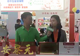 ��ֱ������ͯ����Ʒ����Ԫ2018�걱������չ���F��