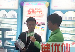 ��ֱ��������(y��u)�ɠI�B(y��ng)����Ʒ2018�걱������չ��(hu��)�F(xi��n)��