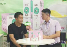 ��ֱ�������K�ȃ�(y��u)��2018���Ϻ�CBMEչ��(hu��)�F(xi��n)��