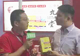 ��ֱ������֥�Ë�ͯ�I�B(y��ng)Ʒ2018���Ϻ�CBMEչ���F��