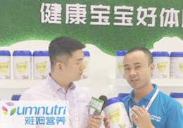 ��ֱ������ķ�I�B(y��ng)2018���Ϻ�CBMEչ���F��