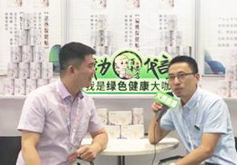 ��ֱ��������ķ����׃������o(h��)��Ʒ2018CBMEչ��(hu��)�F(xi��n)��