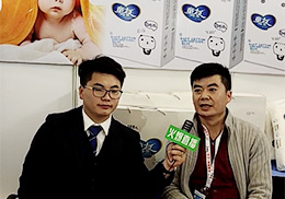 ��ֱ����ͯ�Ѽ���ѝ2019��������չ��(hu��)�F(xi��n)��