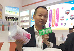 ��ֱ������ɫϲ�����2019��������չ��(hu��)�F(xi��n)��