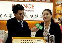 ��ֱ����ؐ�����п���2019��������չ��(hu��)�F(xi��n)��