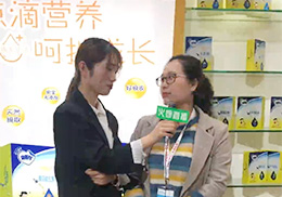 ��ֱ���������ؐ���ˎʳͬԴ�I�B(y��ng)Ʒ2019��������չ��(hu��)�F(xi��n)��