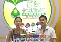 �𱬋�ͯ�W(w��ng)���L���_(t��i)��Ѿ�ˬ���������19���Ϻ�CBME�Ћ�ͯչ