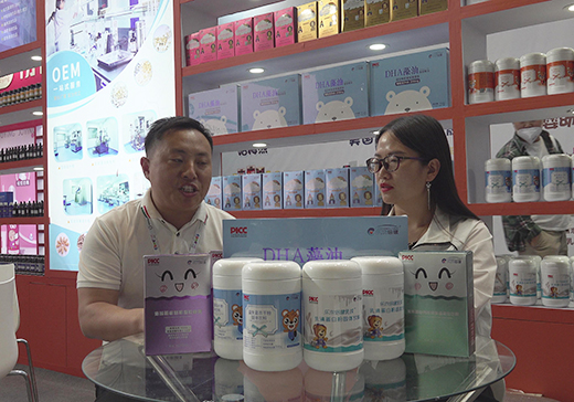 ɽ�|���e���������I(y��ng)�B(y��ng)Ʒ2020��CBME��ͯչ�𱬋�ͯ�W(w��ng)���L