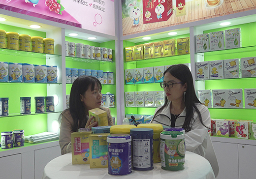 ��ԪʳƷ������Ʒ��2020��CBMEչ��(hu��)�F(xi��n)��(ch��ng)�𱬋�ͯ�W(w��ng)���L