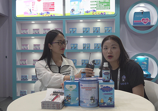 ���ɼѠI�B(y��ng)ƷƷ���ƏVؓ؟����2020��CBMEչ���ܻ𱬋�ͯ�W(w��ng)���L