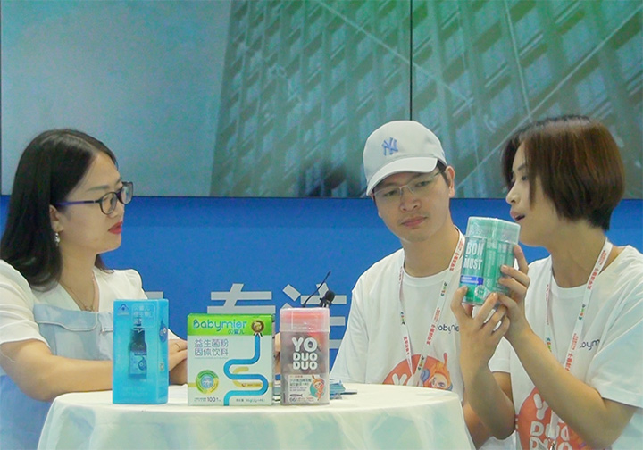 ĸ��I�B(y��ng)��ؐ�ۃ�ꐿ�������(j��ng)����2021CBME��ͯչ���ܻ𱬋�ͯ�W(w��ng)���L