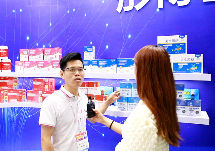 ͮ��ʿƷ���\(y��n)�I���Ľ�2021CBME��ͯչ�Ͻ��ܻ𱬋�ͯ�W(w��ng)���L