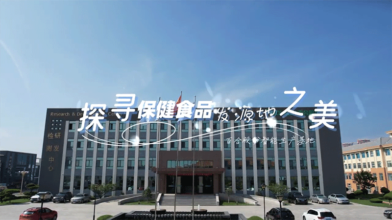 ̽������ʳƷ�l(f��)Դ�������ٺϿ��G��܊�������ط��Ї�(gu��)�I(y��ng)�B(y��ng)Ʒ�ġ����c(di��n)��