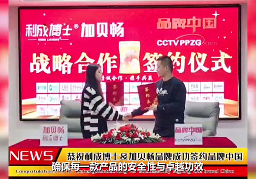 ���ɲ�ʿ��ؐ�߆���(y��u)�߃ɴ�Ʒ�����I(l��ng)ȫ��ͯ�I�B(y��ng)����