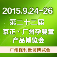 ��22�þ������V���Ћ�ͯ�a(ch��n)Ʒ���[��