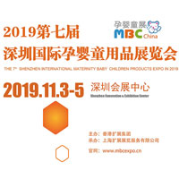 2019���ߌ����ڇ�(gu��)�H�Ћ�ͯ��Ʒչ�[��(hu��)