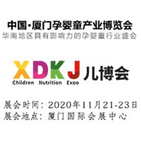 ​��8���Ї�(gu��)�B�T��(gu��)�H�Ћ�ͯ�a(ch��n)Ʒ���[��(hu��)