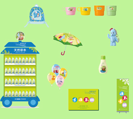 ���@����Ʒ��֧��