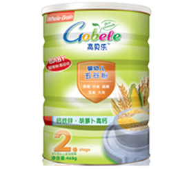 ����ף�R��ؐ�����׃����̌��}�Ͼ�