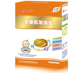 �V��(j��)�ý��y�����匚