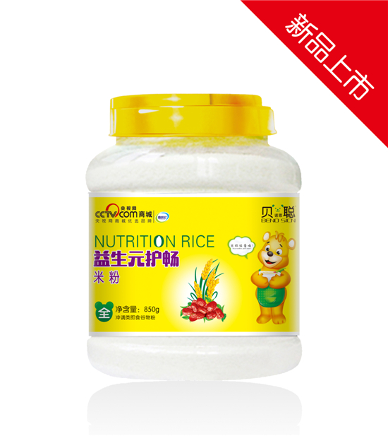 貝諾思聰益生元護(hù)暢米粉850克桶裝.jpg 貝諾思聰益生元護(hù)暢米粉850克桶裝.jpg