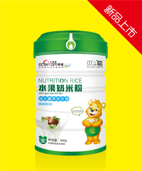 貝諾思聰益生菌果蔬多維水果奶米粉.jpg 貝諾思聰益生菌果蔬多維水果奶米粉.jpg