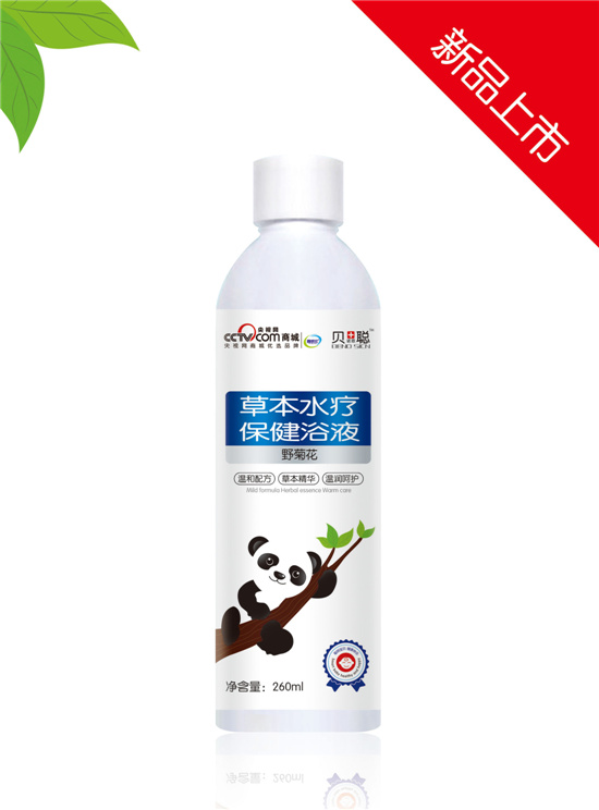   ؐ�Z˼Ұ�ջ�����ԡҺ