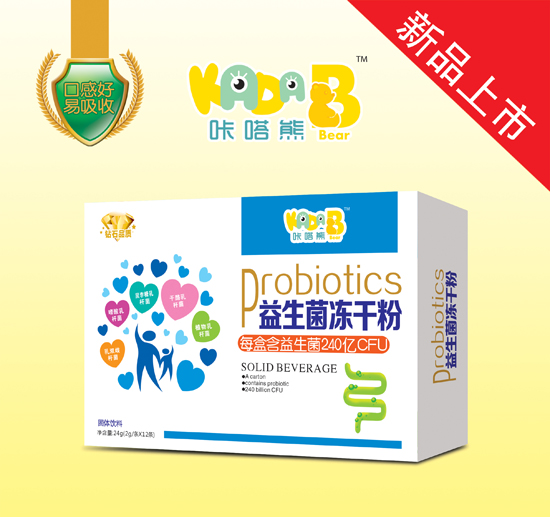 ��������������ɷۣ��{(l��n)ɫ��