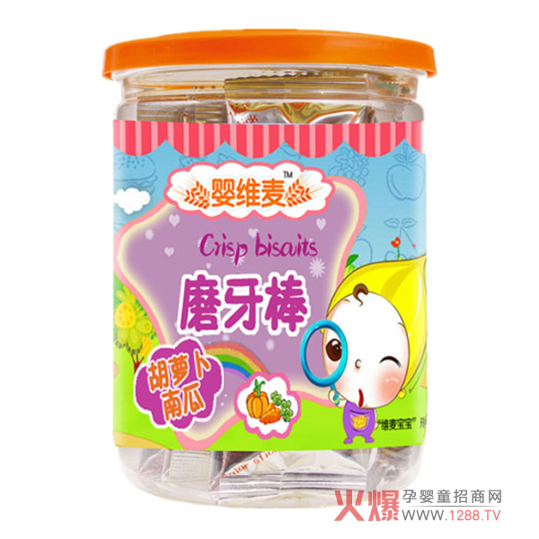 ����ĥ�����Ă������x���S�����׃�ĥ����