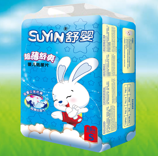 舒嬰超薄舒爽嬰兒紙尿片S碼68片