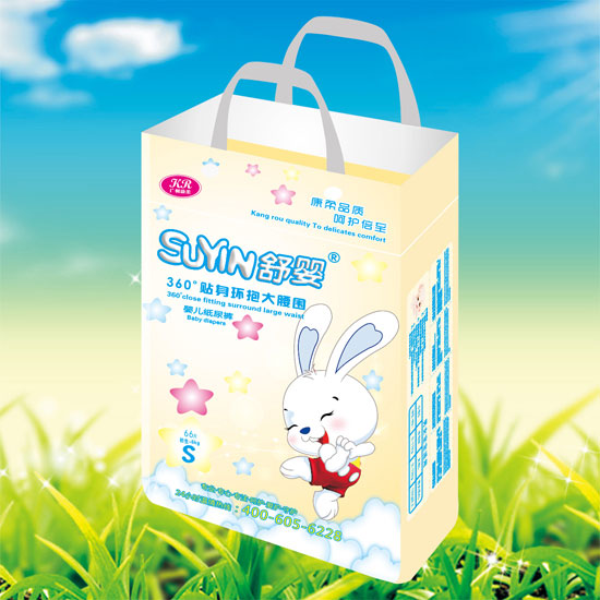  ���360���N���h(hu��n)���������냺����ѝS�a66Ƭ