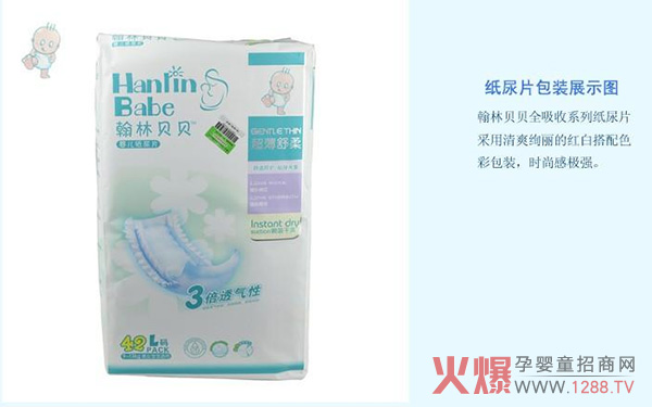 ����ؐؐ����Ƭ3��͸�ⳬ��(qi��ng)����