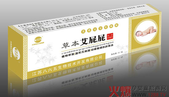 �����tƨƨ��ô�k��������냺�ݱ���ƨƨ���I(y��)��Q����