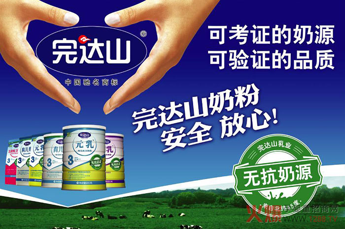 ���_ɽ��I(y��)����γɞ������Ҏ(gu��)ģ�^������֮һ����