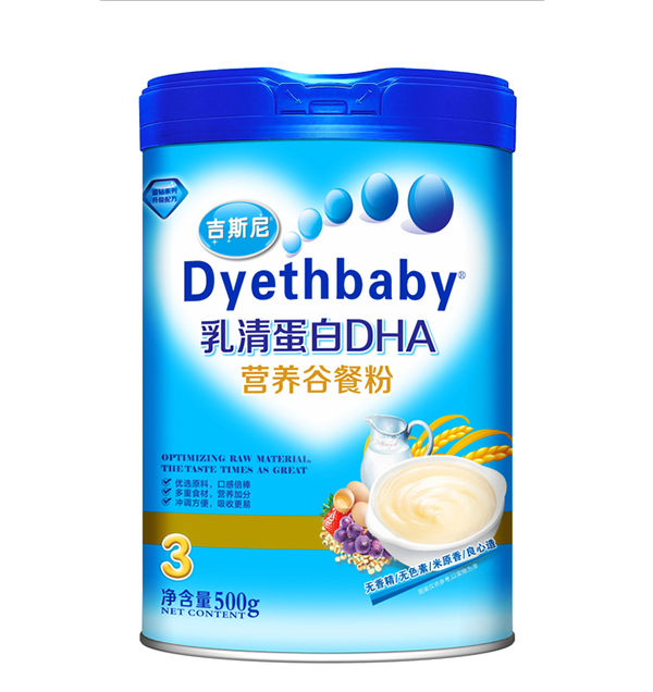 吉斯尼乳清蛋白谷餐粉