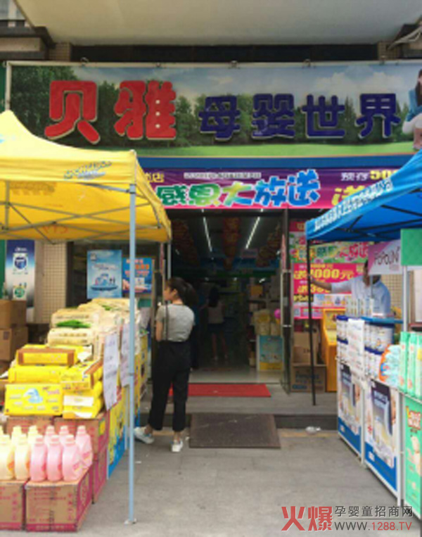 �������d����(li��n)��ؐ��ĸ����������(chu��ng)�½K���T����N���E